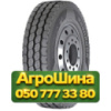 315/80R22.5 Hankook Smart Work AM11 156/150L PR20 Рулевая грузовая шина