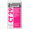Шпаклівка Ceresit CT 29 полімер-цементна армована 25 кг
