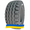 14/65 R16 VK TYRES VK-102 Сельхоз шина