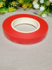 Тейп/ красный/ 23 метра