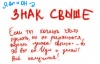 Мгновенная помощь в решении ваших проблем.Расклады на Таро. Мгновенная помощь в решении ваших проблем.Расклады на Таро.