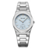 Жіночий годинник Skmei 2681SIBU Silver-Light Blue з мінеральним склом та сріблястим браслетом