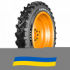 270/95 R54 Ceat FARMAX RC 149/146D/A8 Сельхоз шина