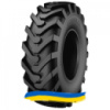 405/70R24 Starmaxx SM-ND 152B Индустриальная шина