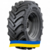 540/65 R28 Continental TractorMaster 145/142D/A8 Сельхоз шина