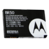 Аккумулятор Motorola BR50 600 mah Original