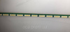 LED подсветка матрицы монитора 270WF7 REV 0.6  6916L-1604A   под матрицу LM270WF7 (SS) (A1)