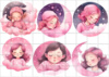 Цукрові картинки Baby (8 варіантів)