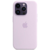 Чохол Silicone Case Full Protective (AA) для Apple iPhone 15 Plus (6.7«)