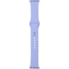 Ремінець ArmorStandart Sport Band для Apple Watch 49/46/45/44/42 (Series 1-3) Lavender (ARM57864)