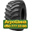 30.5R32 Galaxy Combine Star R-1 170A6 PR18 Сельхоз шина