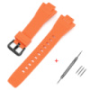 Ремінець для годинника Casio G-Shock GST-B400 Orange BK помаранчевий полімерний (1051-1134)