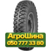 7.50R20 Днепрошина МИ-173-1 119/116J PR8 Универсальная грузовая шина