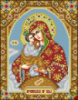 Схема для вышивки Почаевская икона Божией Матери