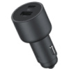 Автомобільний зарядний пристрій Xiaomi 67W Car Charger USB/Type-C Black (BHR6814GL)