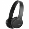 Наушники Sony WH-CH510 Black (WHCH510B.CE7)