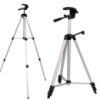 Штатив Tripod  WT-3120