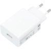 Мережевий зарядний пристрій Xiaomi 22.5W USB-A White (BHR7757EU) (Код товару:41089)
