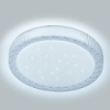Настінно-стельова LED-люстра, світильник бра світлодіодний Sunlight 604-400