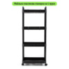 Етажерка мобільна чотириярусна універсальна пластикова 41х25х101см Чорна SW-00002108