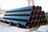 Весьма усиленная изоляция труб (ВУС). Труба 325х6 ВУС