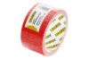 Лента армированная Unifix 50 мм x 10 м оранжевая (ARM-5010OR)