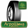 Грузовая шина Sunfull HF660 315/80 R22.5 156/152L