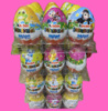 Шоколадне яйце Kinder Uberraschung Easter Maxi 100g