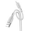 Кабель Borofone BX99 USB to Lightning 1m grey