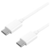 Кабель Xiaomi Mi Type-C to Type-C Cable 1.5m White (SJV4120CN/SJV4108GL) (Код товару:40270)
