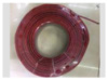 Провід акустичний 600мкм ACOUSTIC-WIRE-600 (91,5 м)