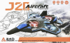 Іграшка-літак на радіокеруванні Drone Aircraft J20 KS-198