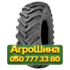460/85R38 Samson R1W 149/149A8/B Сельхоз шина