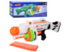 Автомат игрушечный 57 см. Limo Toy 80530