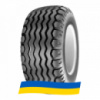 520/50 R17 Starco AW SG-316 162/159A8/B Сельхоз шина