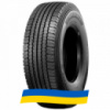 285/70 R19.5 Triangle TRD02 146/144L Ведущая шина