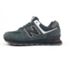 New Balance 574 темно сірі