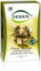 Чай зеленый Турсон Саусеп 100 г Цейлон Thurson green tea Soursop Ceylon