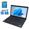 Ультрабук Lenovo ThinkPad L590 / 15.6« (1920x1080) IPS / Intel Core i5-8250U (4 (8) ядра по 1.6 - 3.4 GHz) / 16 GB DDR4 / 240 GB SSD / Intel UHD...