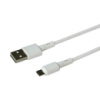 Кабель USB Hoco X83 Micro