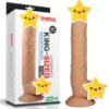 Великий фалоімітатор «10» King-sized Dildo« від LoveToy (довжина 27.5 см діаметр 4.5 см)