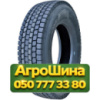 295/80R22.5 Sunfull RSHF356 152/149M PR18 Ведущая грузовая шина