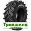 600/70 R30 Maxam MS951R AgtiXtra XL 161/158A8/D Сільгосп шина