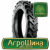 Сельхоз шина BKT AGRIMAX RT-955 270/95R32