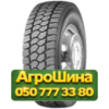245/70R19.5 Sava Orjak O3 136/134M Ведущая грузовая шина