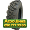 265/70R19.5 Днепрошина DT-24 134N Универсальная грузовая шина