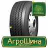 Грузовая шина Jinyu JY598 385/65 R22.5 160K