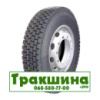 315/80 R22.5 Agate HF638 156/152L Ведуча шина