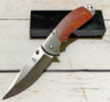 Нож складной 21,5см / АК-65