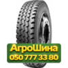 12.00R20 Aosen DSR168 154/151K Универсальная грузовая шина